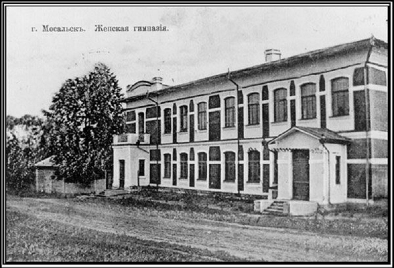 школа в 1906 году
