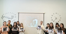 Международный день памяти жертв Холокоста.