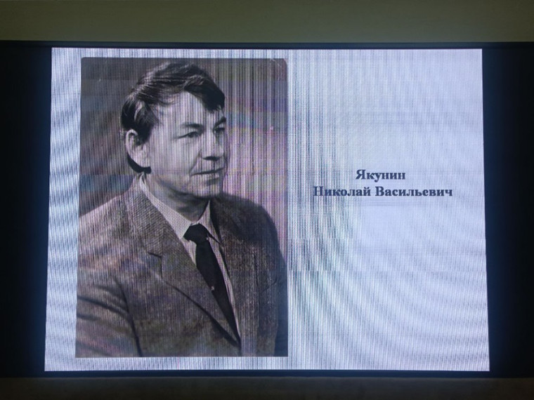 "С чего начинается Родина?".