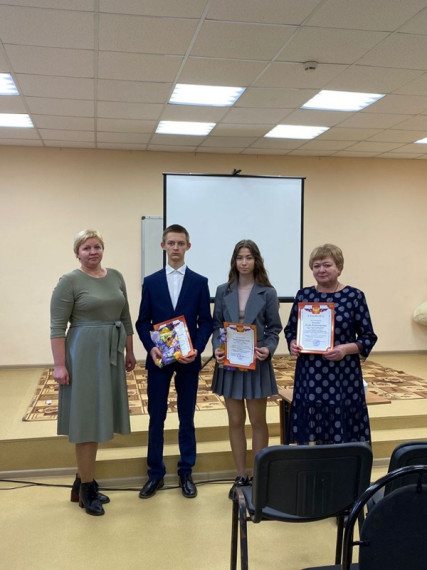 «Страницы учительской доблести и славы ".