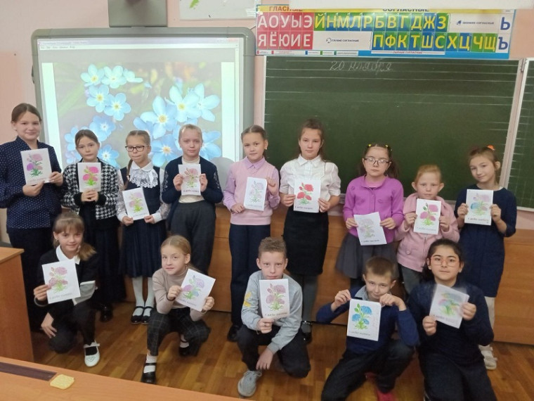 "Семья-это самое важное".
