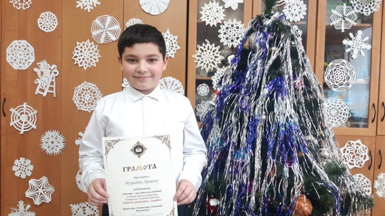 "Приз зрительских симпатий".