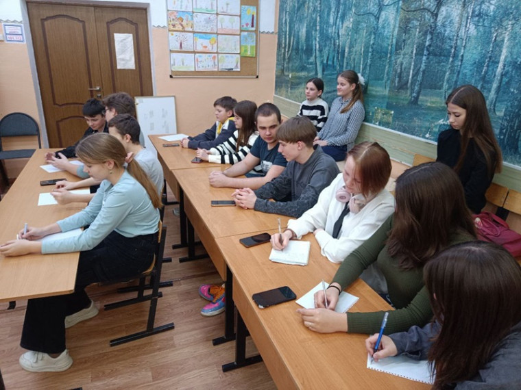 "Центр детских инициатив".