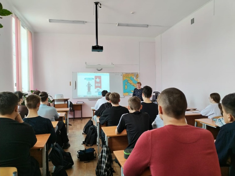 Диктант Победы.