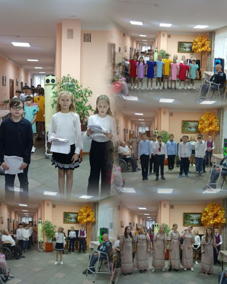 Всемирный день доброты!.