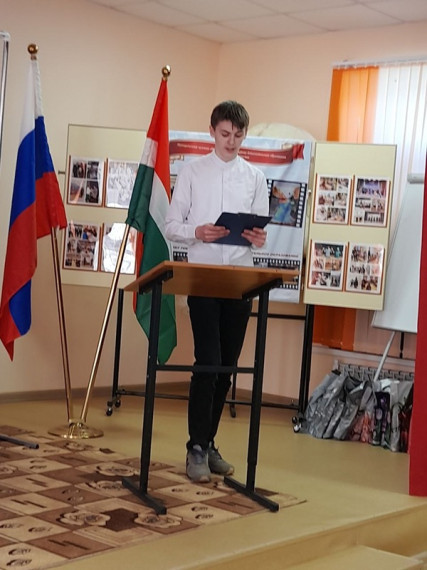 "Жить, иметь совесть, трудится и быть человеком".