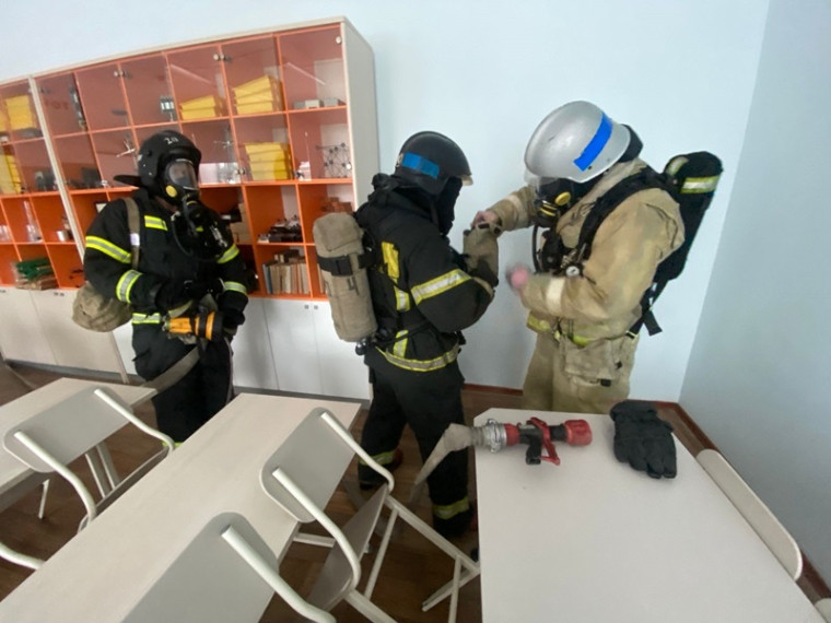 Учебная тренировка по пожарной безопасности.